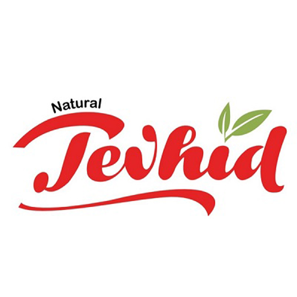 Natural Tevhid